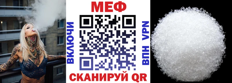 ГАШ Обоянь