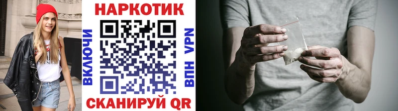 Где найти наркотики Обоянь Alpha-PVP  Мефедрон  ГАШ  Канабис 