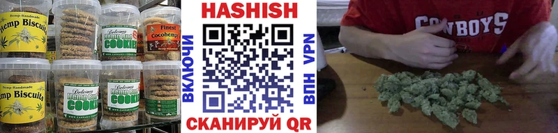 кракен вход  Обоянь  Canna-Cookies конопля  хочу  