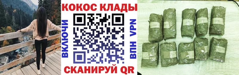Cocaine Columbia  Обоянь 