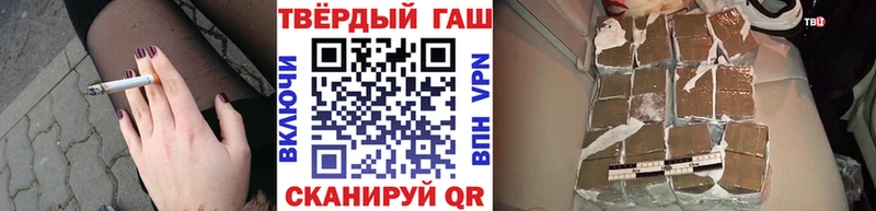 гидра ONION  Обоянь  Гашиш гарик  продажа наркотиков 