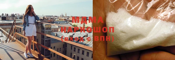 2c-b Балахна