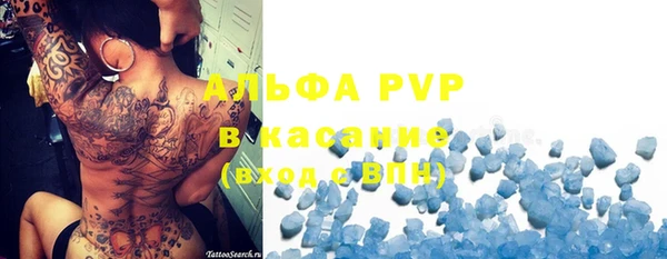 прущая мука Лабытнанги