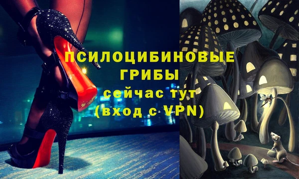 мефедрон Лагань