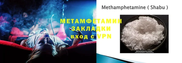 индика Балабаново