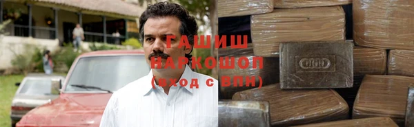 дмт Ладушкин