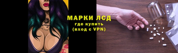 прущая мука Лабытнанги