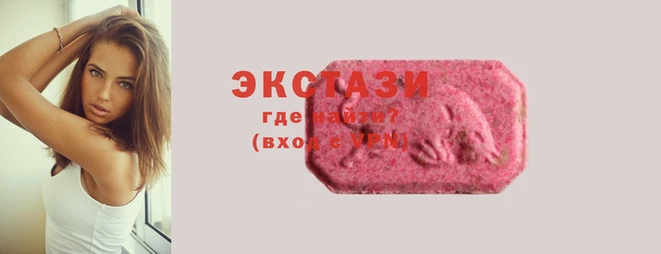 мефедрон Лагань