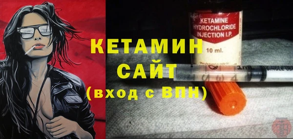 дмт Ладушкин