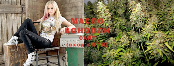 кокаин VHQ Богородск