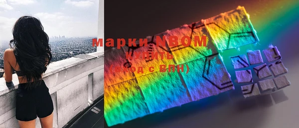 прущая мука Лабытнанги
