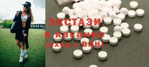 2c-b Балахна