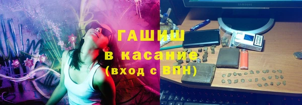мефедрон Лагань
