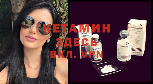 индика Балабаново