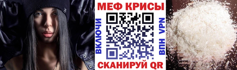 МЯУ-МЯУ VHQ  Обоянь 