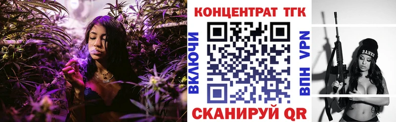даркнет сайт  Обоянь  ТГК Wax 