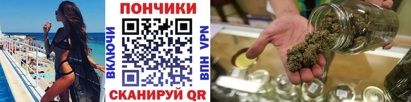 Каннабис планчик  Обоянь 
